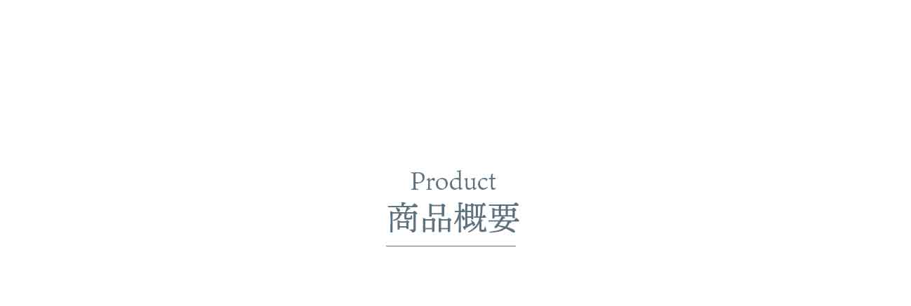 SUNA ミラクルバブルカラーシャンプー　商品概要