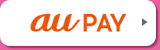 au PAY