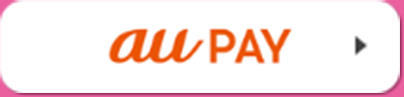 au PAY